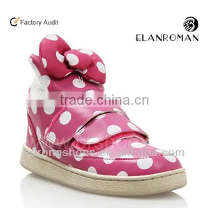 2014 New Style Colorful Sport Shoes Men thumbnail-1