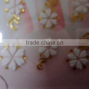 Nai Sticker thumbnail-1