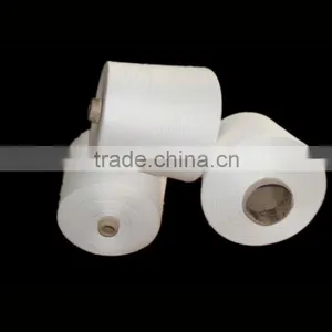 China 100% Raw White Virgin Polyester Spun Yarn Factory thumbnail-1