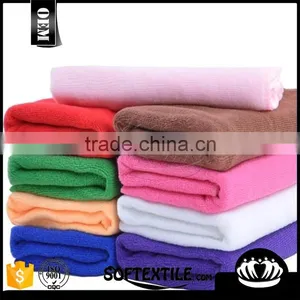 Softextile New Design Hygroscopic Bath Towel Wholesale thumbnail-2