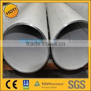 ASTM A249 SS 316L Welded Steel Pipe thumbnail-1