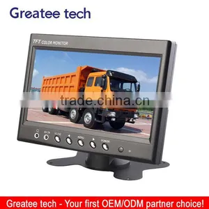 7 Inch Car Monitor for Bus LCD Rear View Monitor thumbnail-1