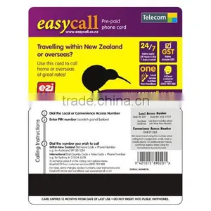 CHINA PIRNTED PLASTIC GIFT CARD thumbnail-1