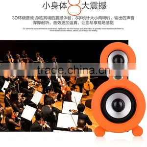 2016 New Design USB Single Speaker HS-US008 thumbnail-4