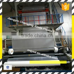 Lamination Film/PE Stretch Film thumbnail-2