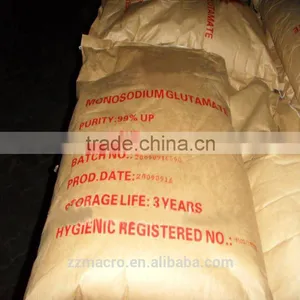 A Famous China Monosodium Glutamate Supplier thumbnail-4