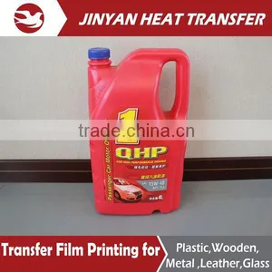 Heat Transfer Print Foil for Household thumbnail-1