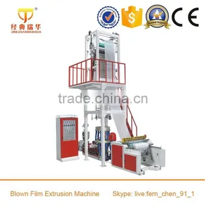 Biodegradable Poly Film Making Machine Extruder thumbnail-2