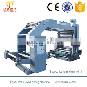 Flexo Used Printer for Sale thumbnail-5