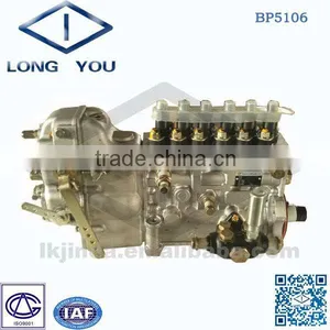 BP5106/612600081052 Fuel Injection Pump for Weichai WD618 Enjine thumbnail-1