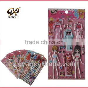 Round Puffy Sticker thumbnail-1