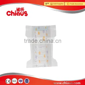 Economic Free Baby Diapers China Factory thumbnail-4