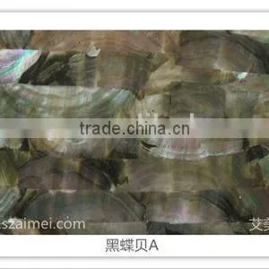 High Quality Natural Abalone Mother of Pearl Shell Paper Shell Sheet Shell Laminate thumbnail-5