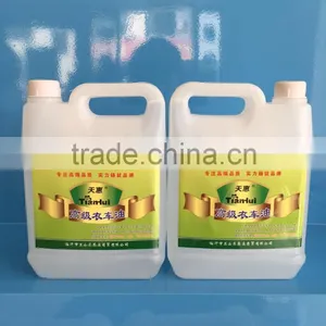 Over 15 Years Experience 2.5L Sewing Machine Oil thumbnail-1