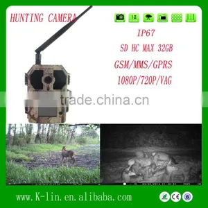12MP 940NM Infrared Digital Hunting Camera Trail Camera With MMS thumbnail-1