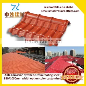 Chinese Style Archaistic Anti-load Roofing Tiles thumbnail-6