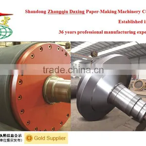Couch Roll - Rubber Roll - Tissue Paper Machine thumbnail-1