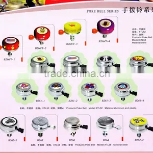 Bike Bell thumbnail-1