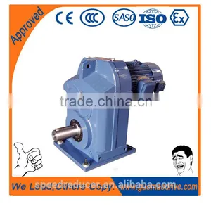 Compact Gear Motor Price for Sliding Gate thumbnail-4