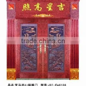 Antique Craftwork Doors;security Door;exterior Door thumbnail-1