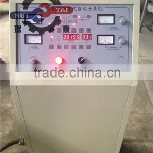 BOPP Film Slitter Rewinder Machinery thumbnail-4