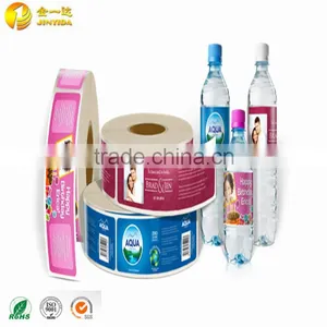 High Quality Cheap Waterproof Logo Sticker Label For Bottle thumbnail-1