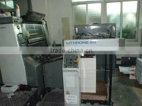 Guangzhou Zhonghao Packaging Products Co., Ltd. company overview - view 1 thumbnail
