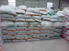Junan Xinyu Washing Commodity Factory company overview - view 4 thumbnail