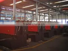 Shaanxi Simex Enterprise Co., Ltd. company overview - view 1 thumbnail