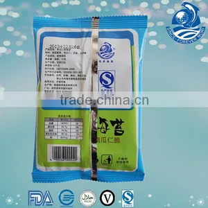 Pumpkin Seaweed for Snack Seasoned Seaweed 12g thumbnail-2