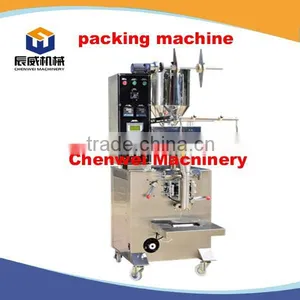 High Speed Granule Packing Machine thumbnail-6
