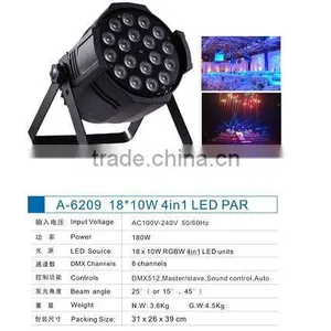 10w 18pcs RGBW 4IN1 LED PAR CANS thumbnail-1