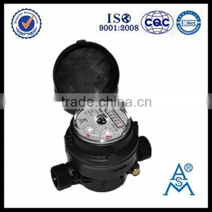 Single Jet Dry Type Water Meter LXSC-13D8s thumbnail-1
