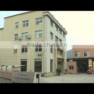 Hangzhou Linan Tianhong Telecommunication Material Co., Ltd. company overview - view 1 thumbnail