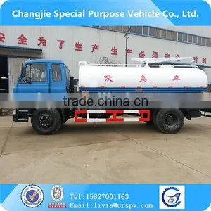 New Condition Rotating Degree Multiple Functional Optional Fecal Suction Truck thumbnail-3