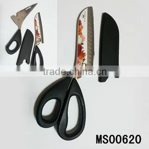9.25 Inch Detachable Pizza Cutter Scissors thumbnail-1