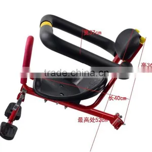 Fashionable Adjustable Children Seat Electric Bicycle Children Comfortable Seat Bicycle Parts thumbnail-4