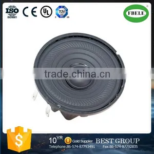 FB-50M/K/F Outer Magnetic Plastic Frame Paper Cone Bubble Edge Loud Speaker Component (FBELE) thumbnail-1