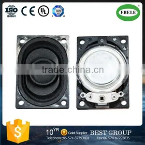 FB-S30K/P 2watt Micro Square Dynamic Speaker With Plastic (FBELE) thumbnail-1