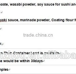 1.8L Advanced Design KAISEKI Sake From China thumbnail-6