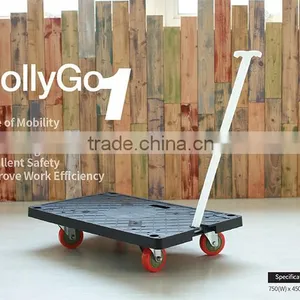 DollyGo 1 Cart thumbnail-1