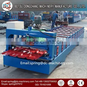 Roofing Tiles Making Machines thumbnail-4