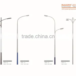 Solar Pv Led Street Light 50W thumbnail-5