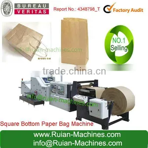 Twisted Handle Paper Carrier Bags Making Machine thumbnail-1