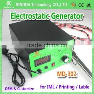 MINGDA Best Price High Voltage Static Generator / Static Generators Bar / Static Charge Generator thumbnail-3