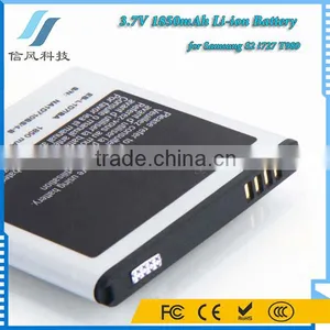 Mobile Battery for Samsung S2 I727 T989 Battery 3.7V 1850mAh thumbnail-4