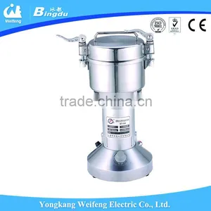 Spice Grinder Spice Grinding Machines thumbnail-1
