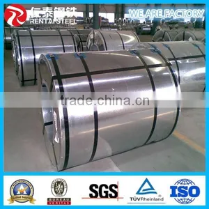 New Product of 2015 Jis G3141 Spcccold Rolled Steel Coil From China thumbnail-1