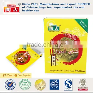 Kakoo Fresh Organic Kenya Black Tea thumbnail-1