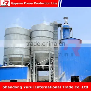 Powder Machine Classifier Mill Gypsum Powder Production Line /gypsum Powder Price thumbnail-5